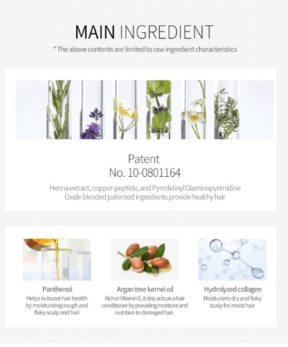 شامبو الشعر للترطيب الحريري بزيت الارجان 1000مل