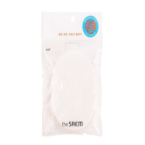 بف كبيرة تنظيف الماكياج و التونر