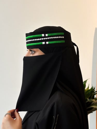 نقاب يوم الوطني اخضر