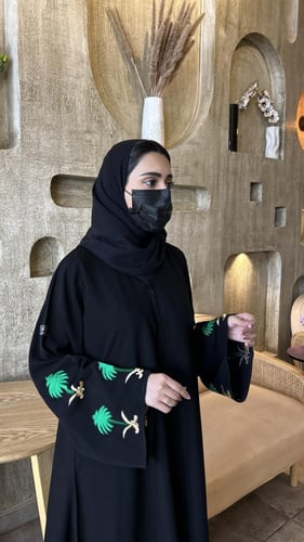 عباية يوم التأسيس