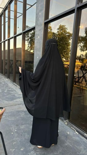 خمار بدون طرحه