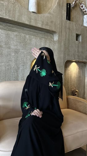 عباية يوم التأسيس