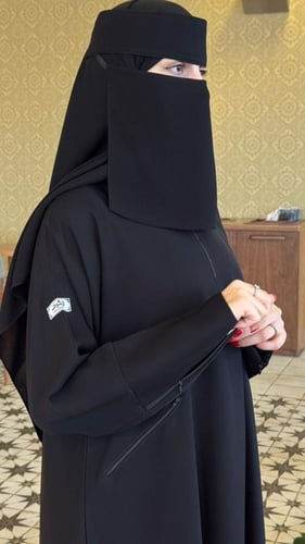 عباية العمرة