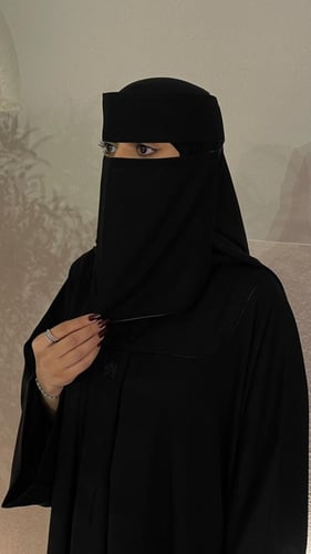 نقاب مبطن وسط