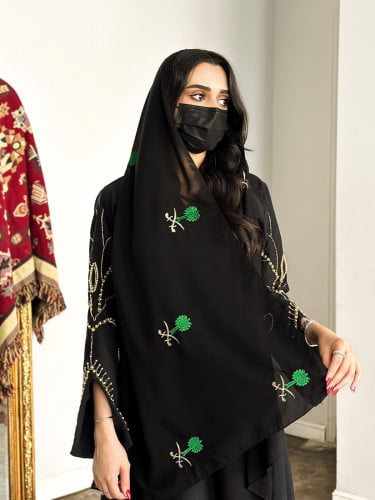 طرحة اليوم الوطني أخضر