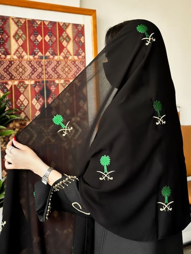 طرحة اليوم الوطني أخضر