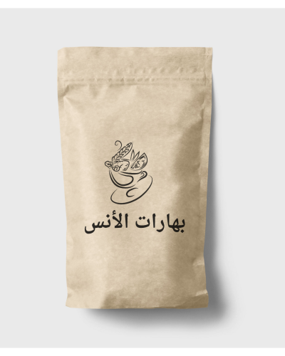 بهارات الانس