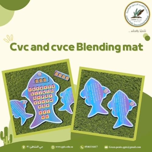 Cvc and cvce Blending mat