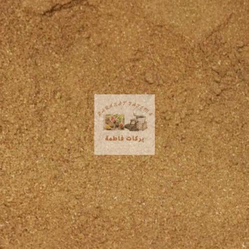 كزبرة بودرة 1000 جرلم