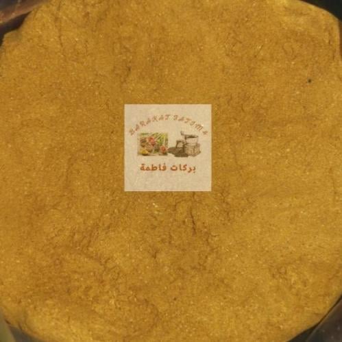 بهار المشويات بارد إنتاج بركات فاطمة 1000 جرام