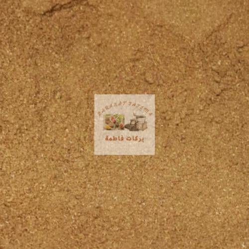 كزبرة بودرة 500 جرلم