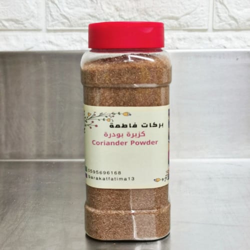 كزبرة بودرة علبة