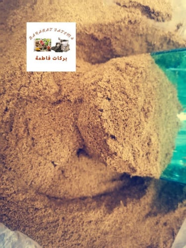 كمون بودرة 500 جرام