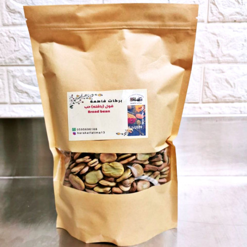 فول (باقله) 1000 جرام