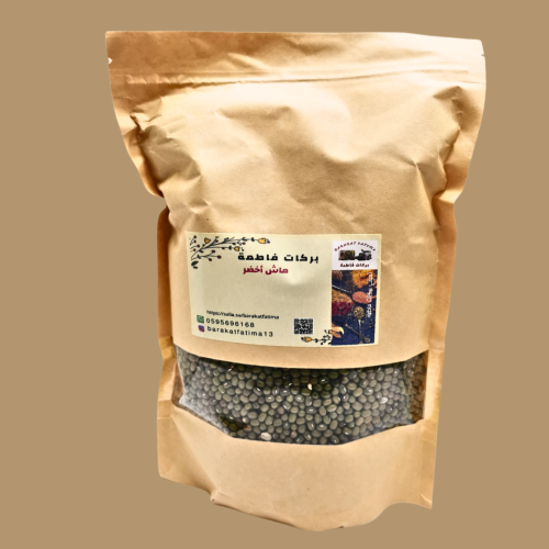 ماش أخضر 1000 جرام