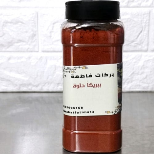 ببريكا حلوة علبة