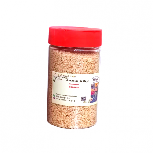 سمسم محمص علبة 150 جرام