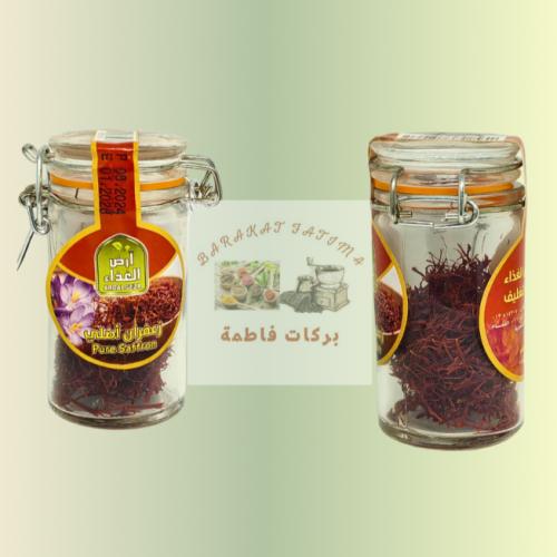 زعفران 5 جرام