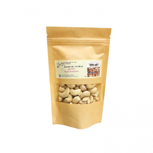 كاجو كيس 100 جرام