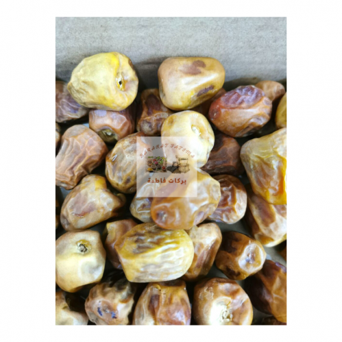 تمر مجفف سكري 1 كيلو