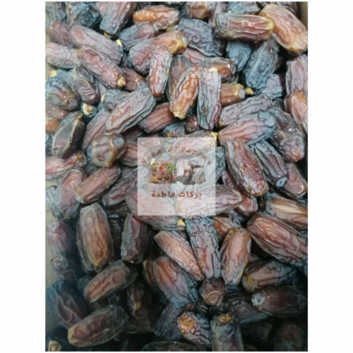 تمر مجفف مبروم 1 كيلو