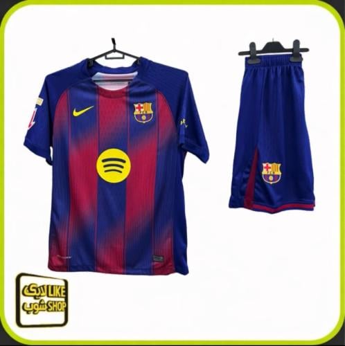 طقم برشلونة الاساسي جامبو