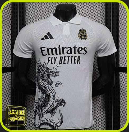 تيشيرت رجالي ريال مدريد التنين فئة اللاعبين
