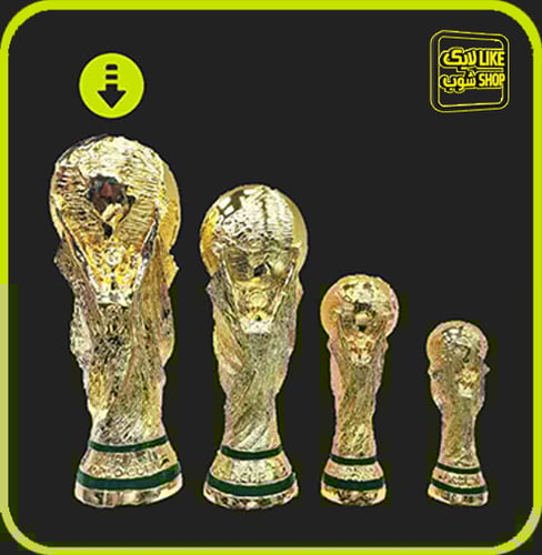 مجسم كأس العالم