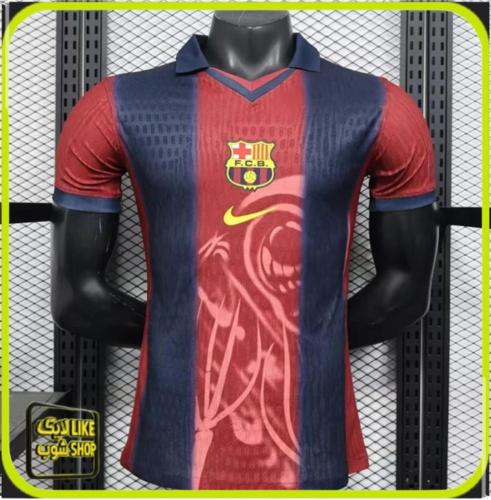 تيشيرت رجالي برشلونة نسخة ترافيس سكوت مرقم فئة الل...