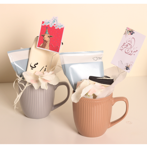 Coffee cup