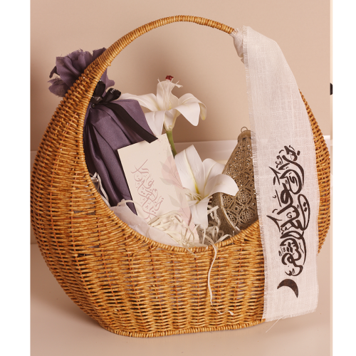 Sentiments gift