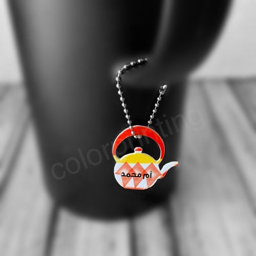 تعليقة شكل شاي وقهوة بلاستيك