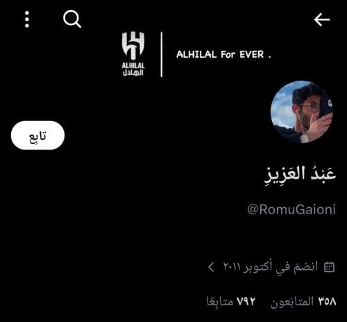 حساب رياضي بعدد متابعين وتفاعل مستمر من جمهور عربي