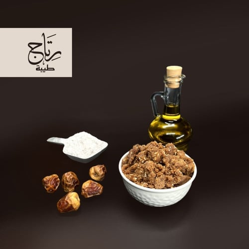 حيسة المجالس | بالبر وزيت زيتون 250جم