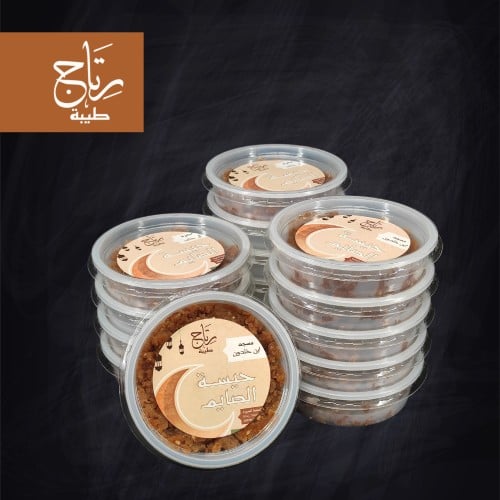 حيسة المجالس ميني | كرتون 48