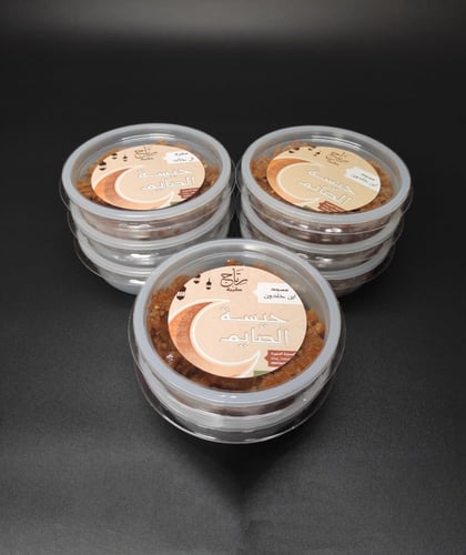 حيسة المجالس ميني | كرتون 20