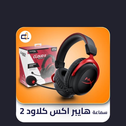 البكج المتكامل