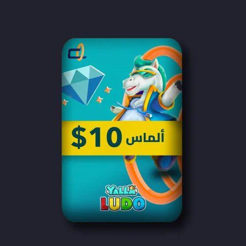 يلا لودو 5150 ماسة - 10$