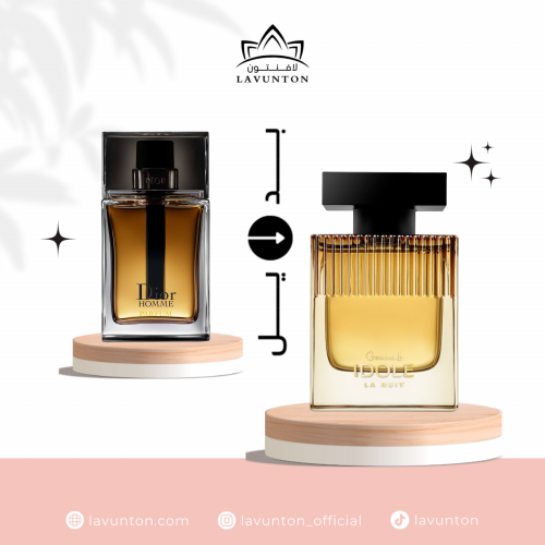 عطر جيمينا ايدول لانويت IDOLE LA NUIT