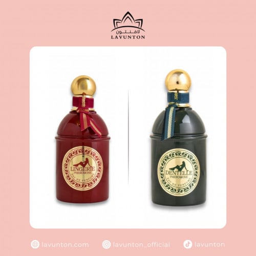 باكادج العطور الخاصة لينجري فرمون + دينتلي فرمون