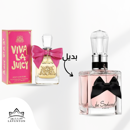 عطر غابريس بي سيدوسد 85 مل