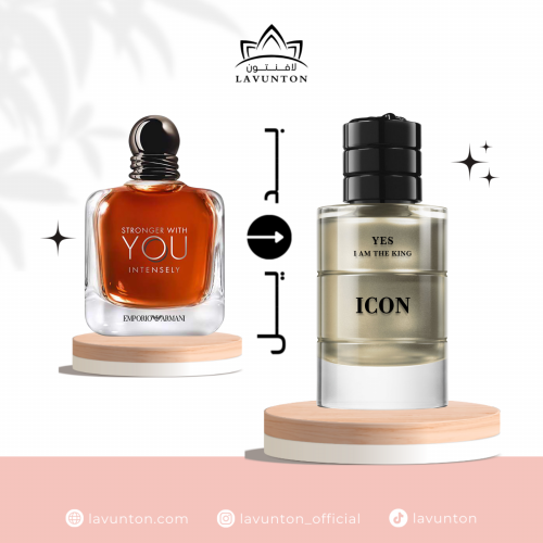 يس ايم ذ كينك ايكون - Yes Iam The King Icon 100ml...
