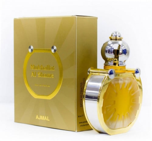 عطر اجمل مخلط شمس للجنسين