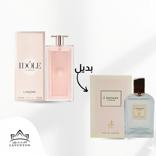 عطر ANJELINA L INSTANT للنساء او دو بارفيوم 75 مل