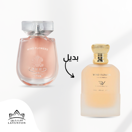 عطر ويند فلاورس من دافيد والتر للنساء اودو بارفيوم...