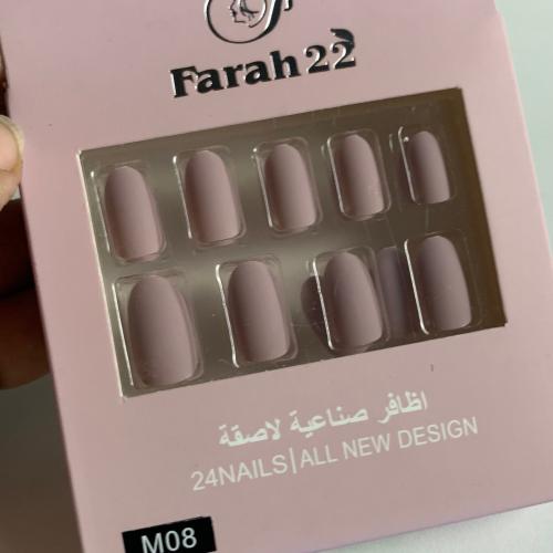 اظافر m08