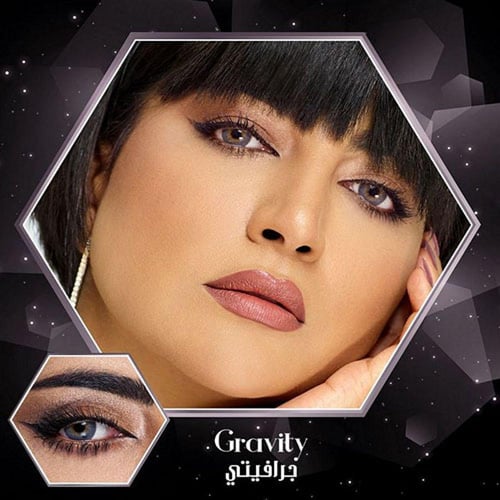 عدسات بثينة الرئيسي من امارا - جرافيتي Amara Gravi...