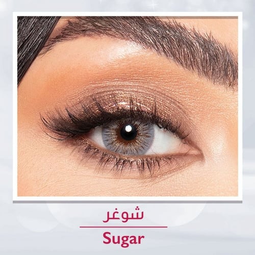 عدسات امارا ملونة يومية بقياس نظر