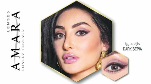 عدسات امارا - دارك سيبيا Amara Dark Sepia