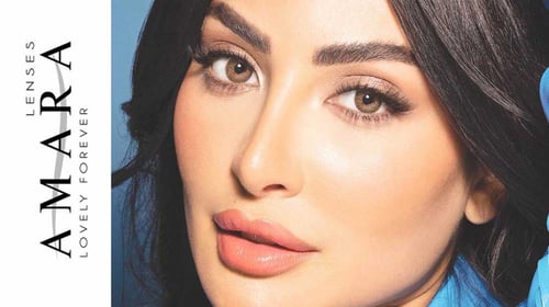 عدسات امارا - آمبر Amara Amber - يومية Daily